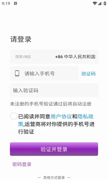 ʱ�հ���2026���°汾v1.8.7 ��Ѱ��ͼ