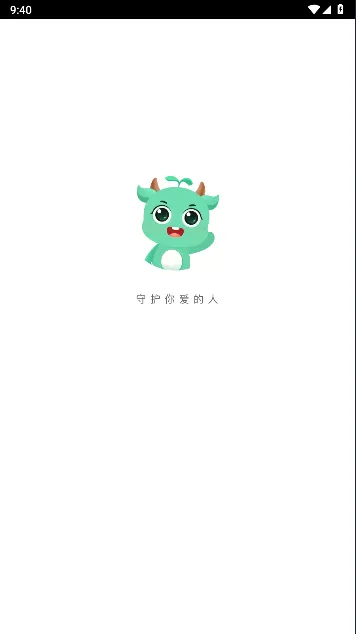皆成情侣定位守护(情侣位置共享软件) 皆成情侣定位守护(情侣位置共享软件)