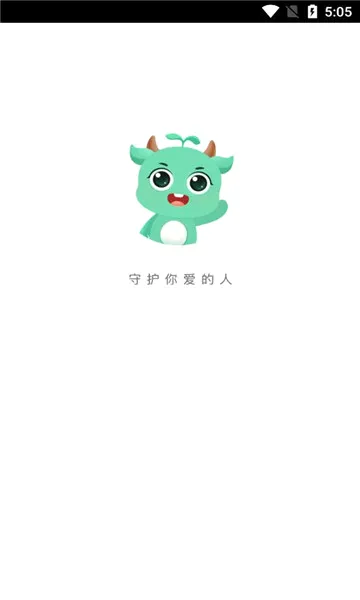 皆成情侣定位守护(情侣位置共享软件) 皆成情侣定位守护(情侣位置共享软件)
