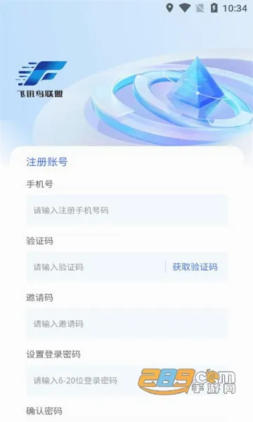 ��Ѷ������2026���°汾