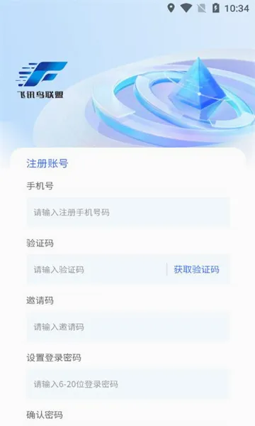 ��Ѷ������2026���°汾v1.3.7 ��Ѱ��ͼ