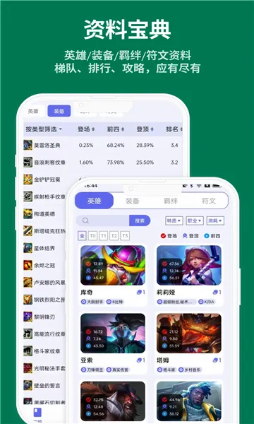 ��������2026�ٷ����°汾v1.0.41 ��Ѱ��ͼ