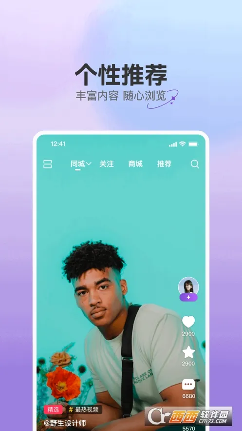 ����2026�ٷ����°汾