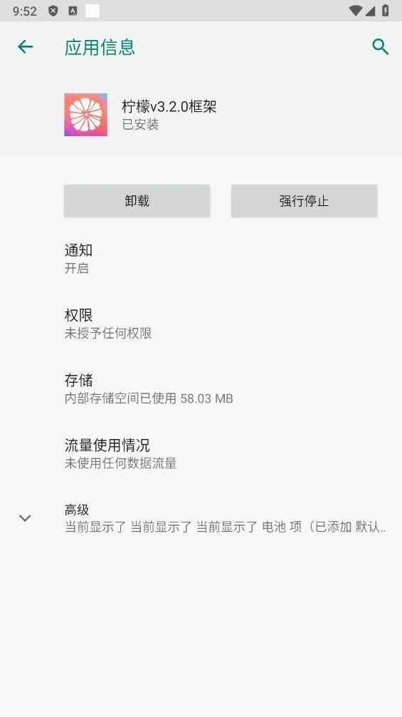 ���ʿ��(��Ϸ��������)v13.0.5.0 ��׿���ͼ