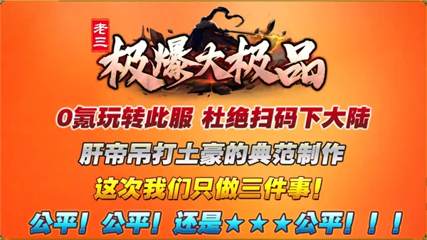 ����������Ʒ�����ֻ���v4.8.0 ��Ѱ��ͼ
