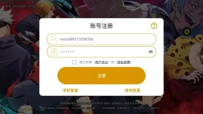 ս������(����Ԫ������Ϸ)v3.6 ��׿���ͼ