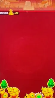 ���ӭ����׿���ֻ���v1.0.4 �ٷ������ͼ