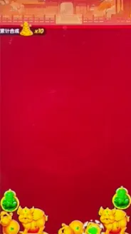 ���ӭ����׿���ֻ���