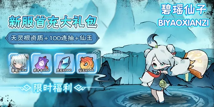 ��������(������ɫ������Ϸ)v1.0.7 �ֻ����ͼ