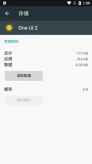One UI 2�����ֻ���v4.0 ��Ѱ��ͼ