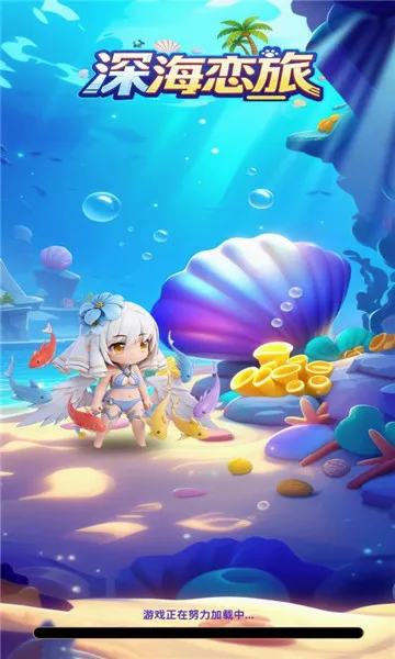 �����2026���°汾v1.0.38 �ֻ����ͼ