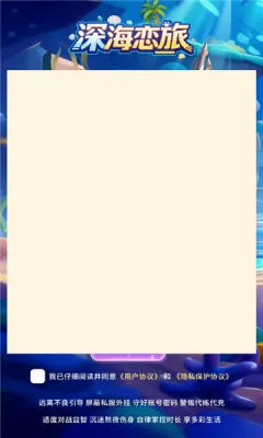 �����2026���°汾v1.0.38 �ֻ����ͼ