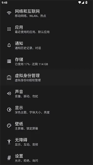 HyperLyric2026�ٷ����°汾v5.3 �ֻ����ͼ