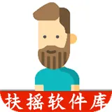 ��ҡ(������Դƽ̨)