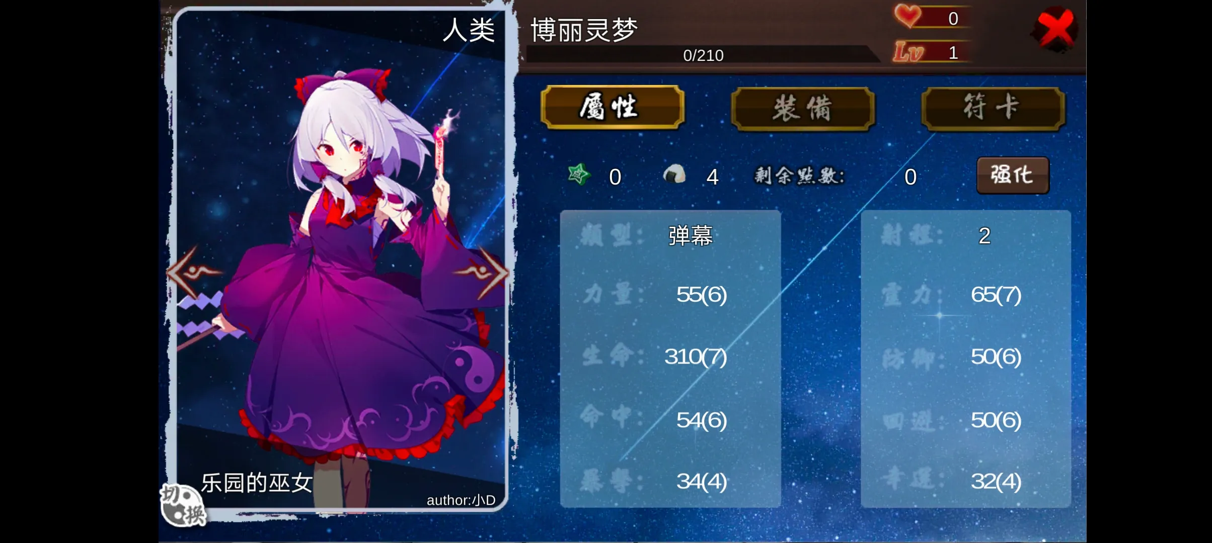 ����������2026���°汾v1.0.2.6 �ֻ����ͼ