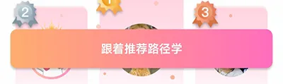 ������(�赸ѧϰ����)