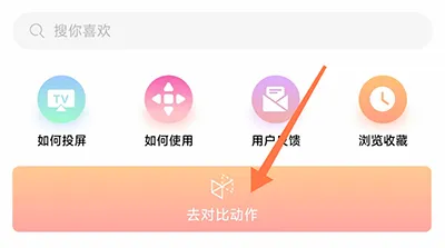 ������(�赸ѧϰ����)