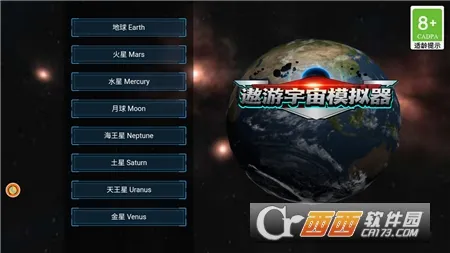 ��������ģ����2026���°汾v5.4.28 �ֻ����ͼ