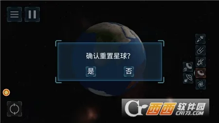 ��������ģ����2026���°汾v5.4.28 �ֻ����ͼ