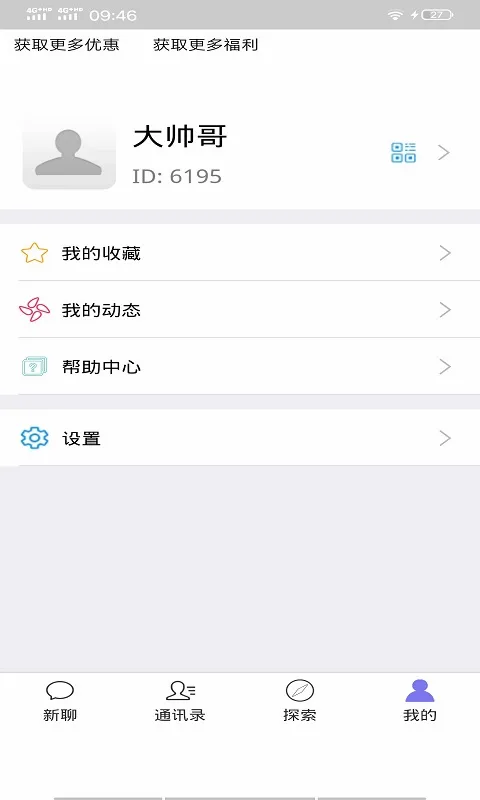 �����������ֻ���v1.0.0 ��׿���ͼ