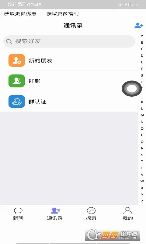 �����������ֻ���v1.0.0 ��׿���ͼ