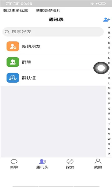 �����������ֻ���v1.0.0 ��׿���ͼ