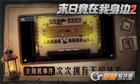 ĩ�վ���������22026���°汾v4.0.0 ��׿���ͼ