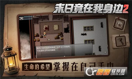 ĩ�վ���������22026���°汾v4.0.0 ��׿���ͼ
