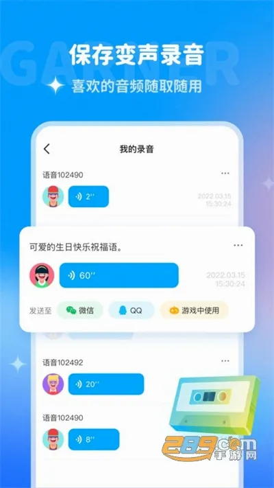 ������������׿���ֻ���v2.0.0 �ֻ����ͼ