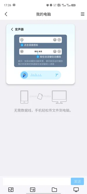 ������������׿���ֻ���