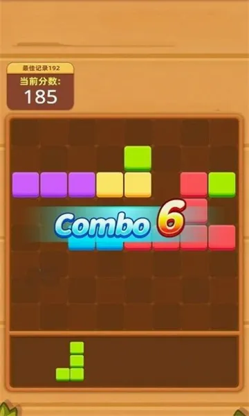������ľ��(��ľ������Ϸ)v1.0.0 ��Ѱ��ͼ