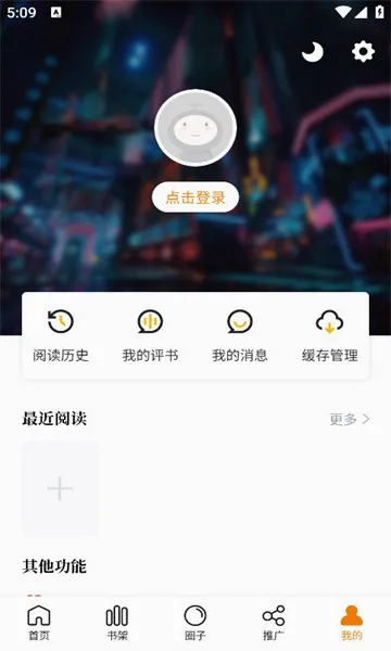 ������(����׷������)v1.3 �ٷ������ͼ