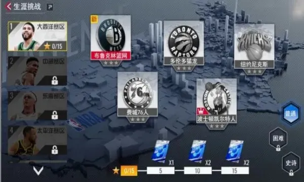 NBA��������(���򾺼���Ϸ)v1.1.28 �ٷ������ͼ