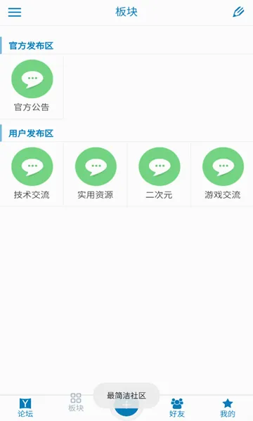 ��������(��Ϸ��Դ����)v1.0.2 �ֻ����ͼ