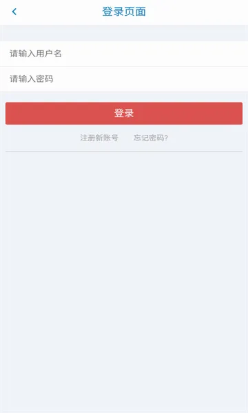 ��������(��Ϸ��Դ����)v1.0.2 �ֻ����ͼ