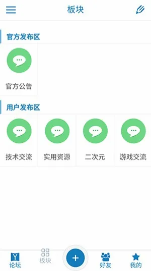 ��������(��Ϸ��Դ����)v1.0.2 �ֻ����ͼ