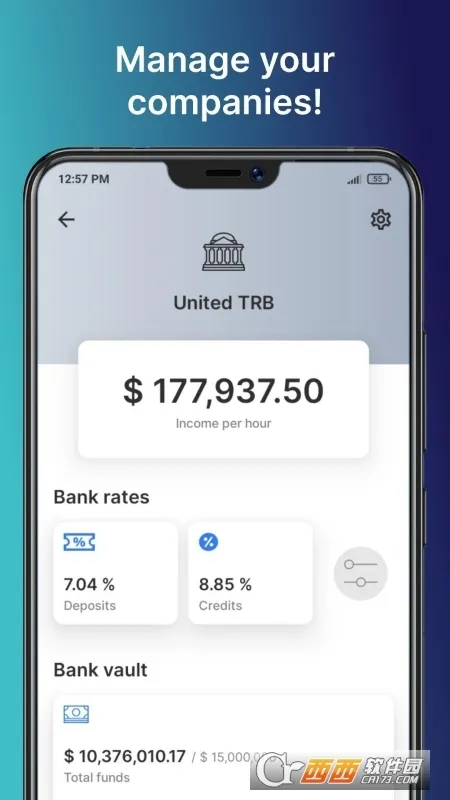 ��ҵ�۹����˰�׿���ֻ���v1.25.20 ��Ѱ��ͼ