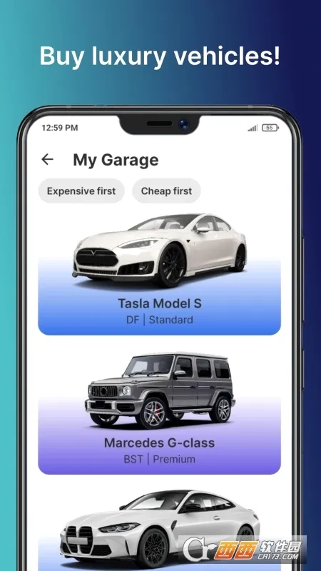 ��ҵ�۹����˰�׿���ֻ���v1.25.20 ��Ѱ��ͼ