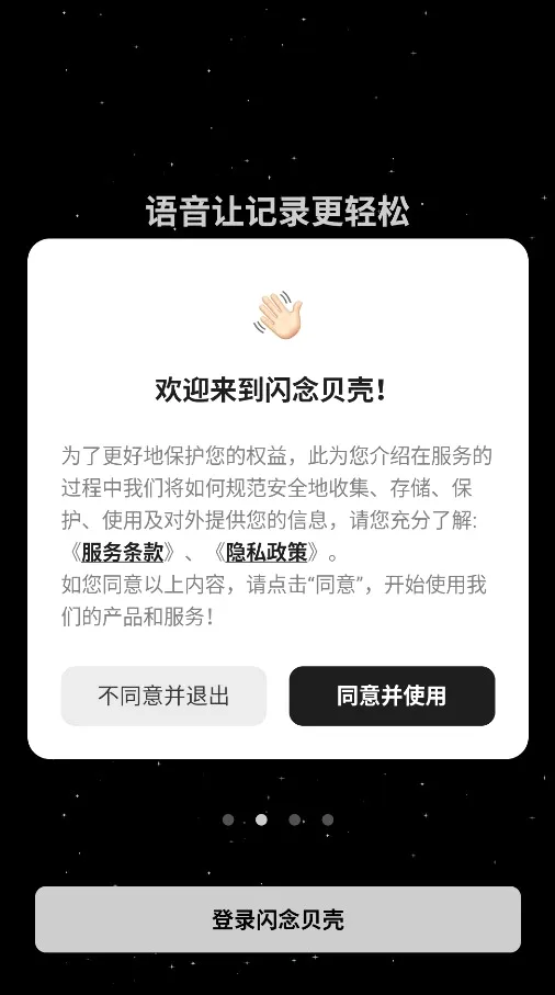 ����ǰ�׿���ֻ���