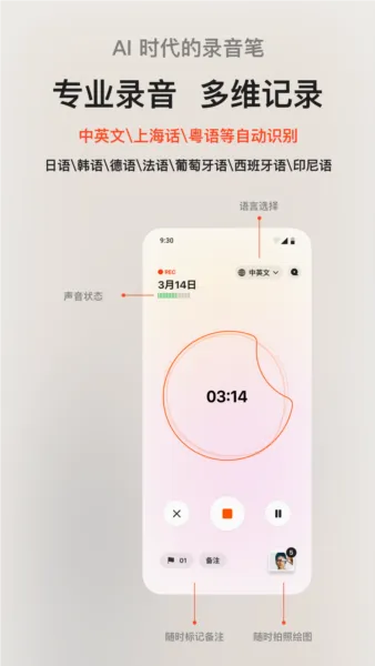 ����ǰ�׿���ֻ���v1.8.11 �ٷ������ͼ