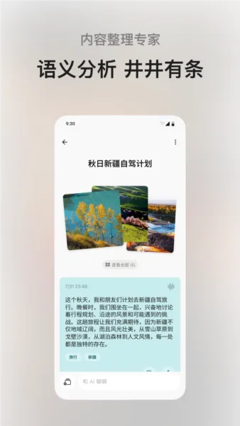 ����ǰ�׿���ֻ���v1.8.11 �ٷ������ͼ