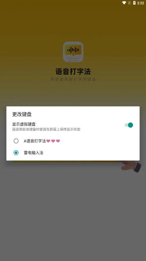 �������ַ���׿���ֻ���v1.9.5 ��׿���ͼ
