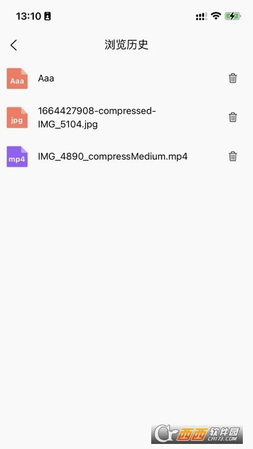 �˽�����(�ֻ����̹���)v2.2.6 ��Ѱ��ͼ