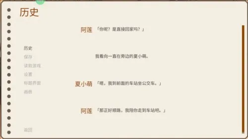 ���仭�ᰲ׿���ֻ���