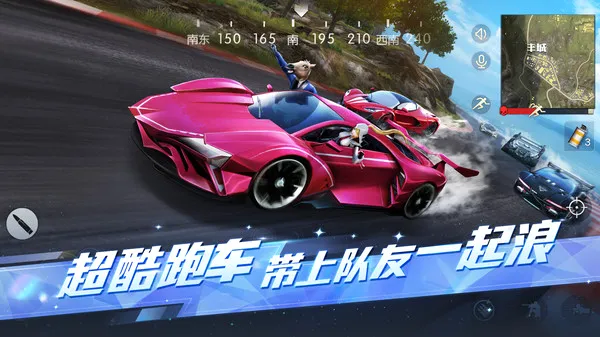 ��Ұ�ж����ʷ���װ��(��Ұ�ж���Ϸ����)v1.353.650312 �ٷ������ͼ