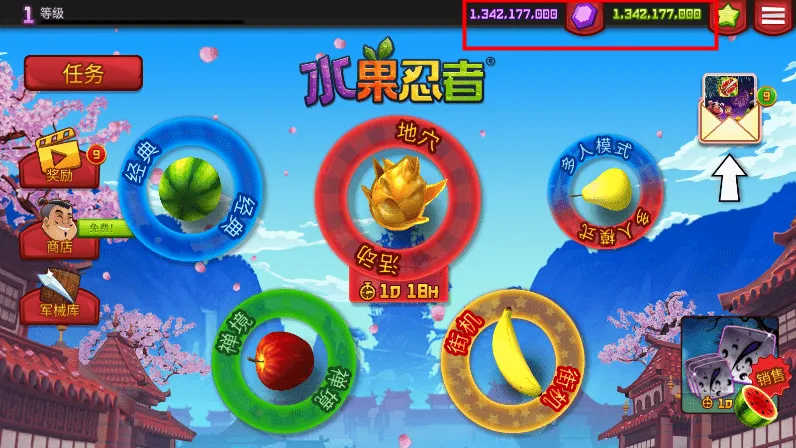 Fruit Ninja(����ˮ��������Ϸ)v3.95.2 �ֻ����ͼ