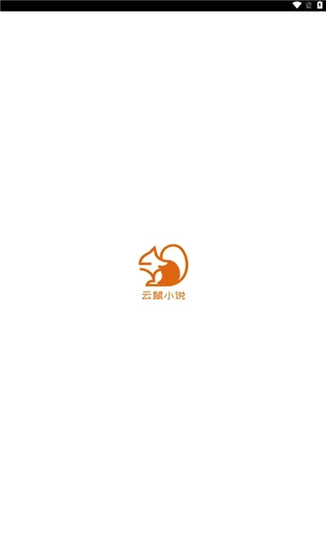 ����С˵(С˵�Ķ�ƽ̨)v1.0.1 ��׿���ͼ