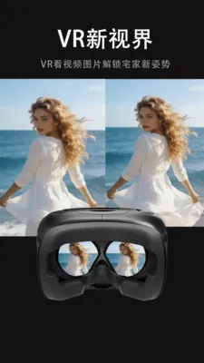 ���Ӱ�Ӵ�ȫ(VRӰ�Ӳ���)v1.0.0 �ֻ����ͼ