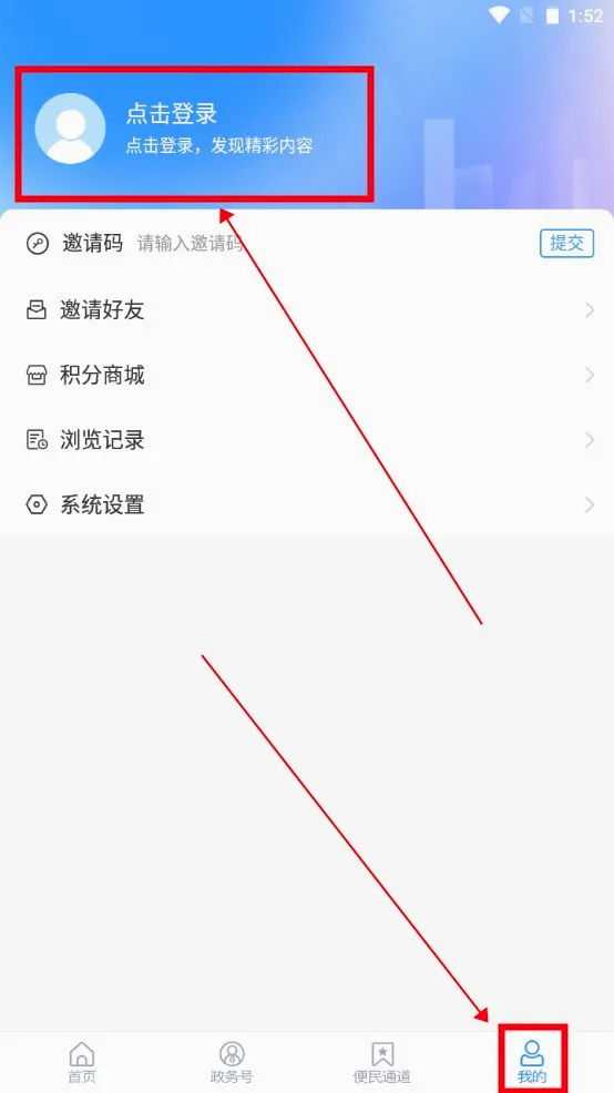 ƽ���׷������ֻ���