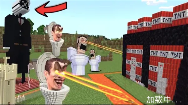���ط�����԰2026�ٷ����°汾v1.02 ��׿���ͼ